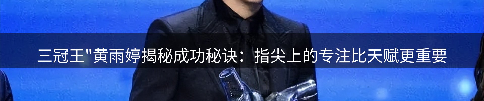 最新资讯