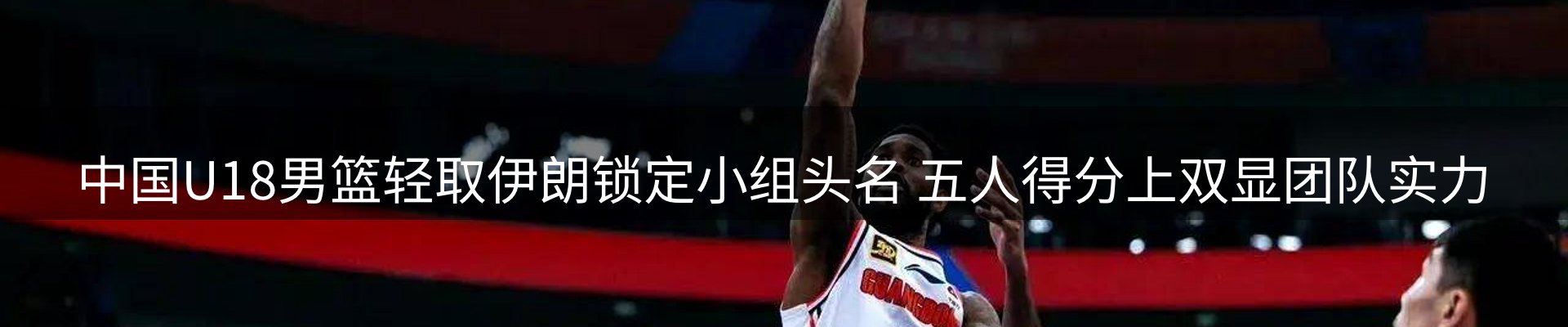 最新资讯