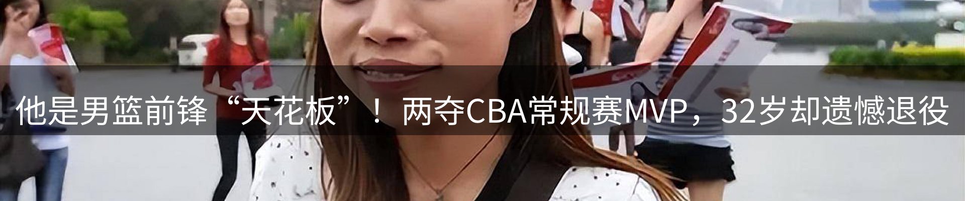 最新资讯