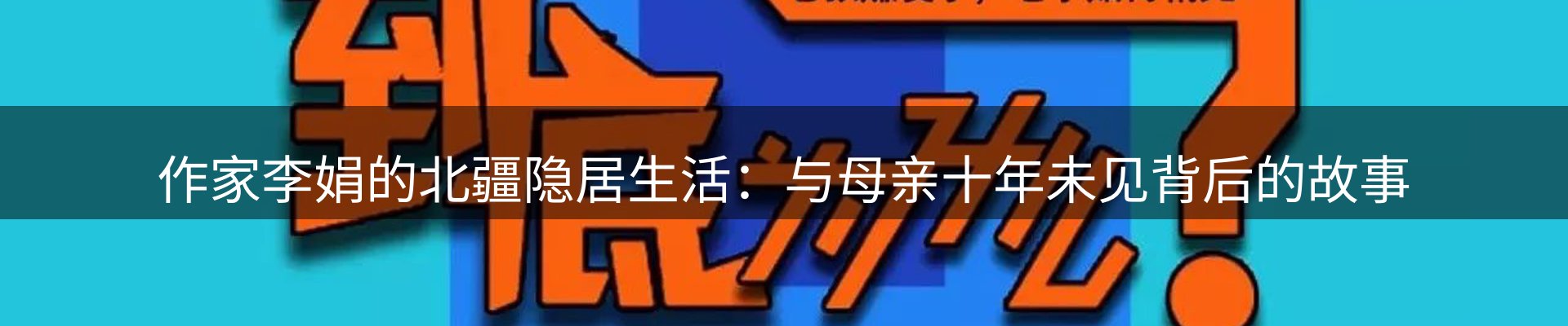 最新资讯