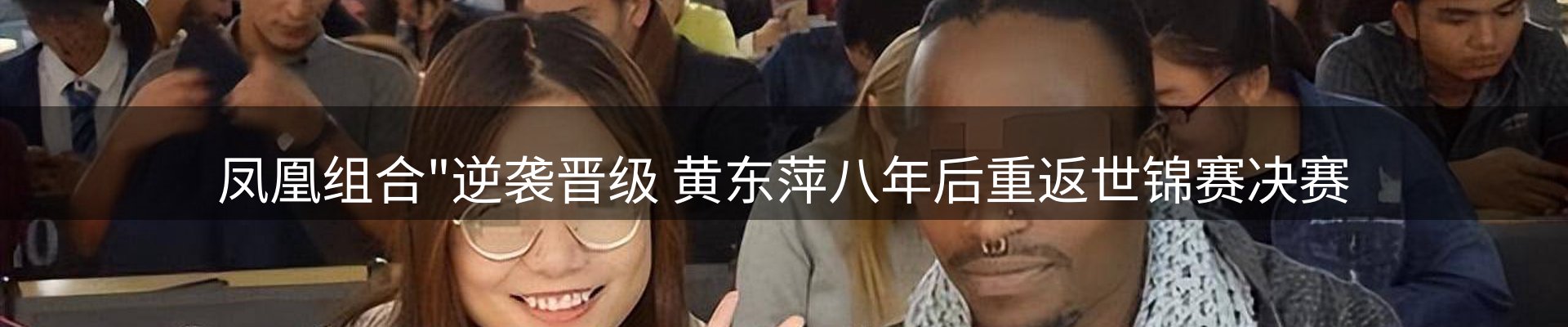 最新资讯