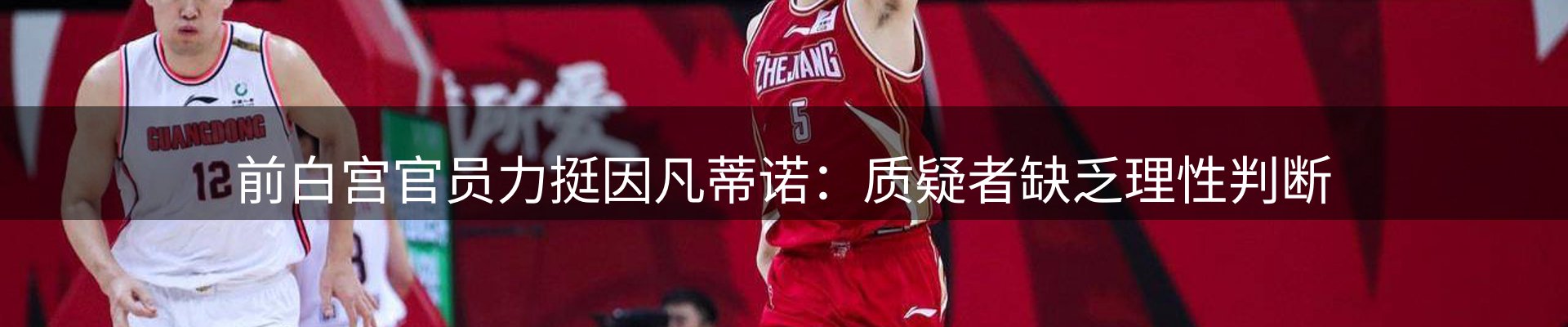 最新资讯