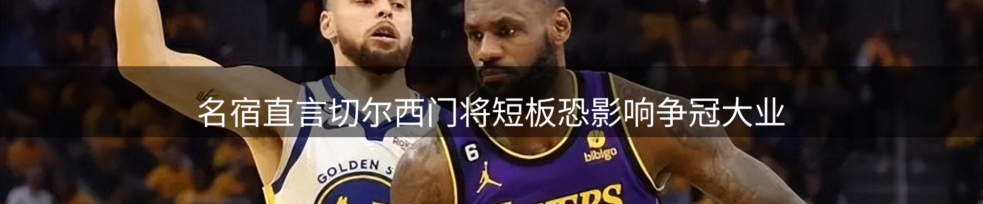最新资讯
