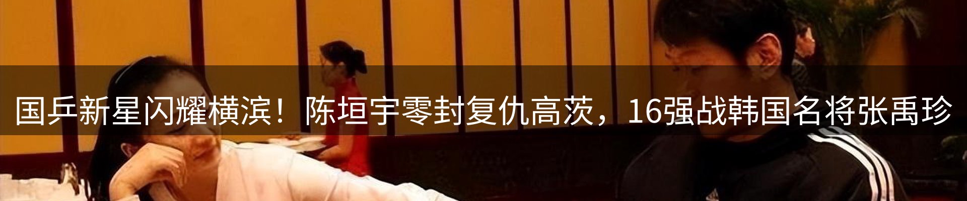 最新资讯