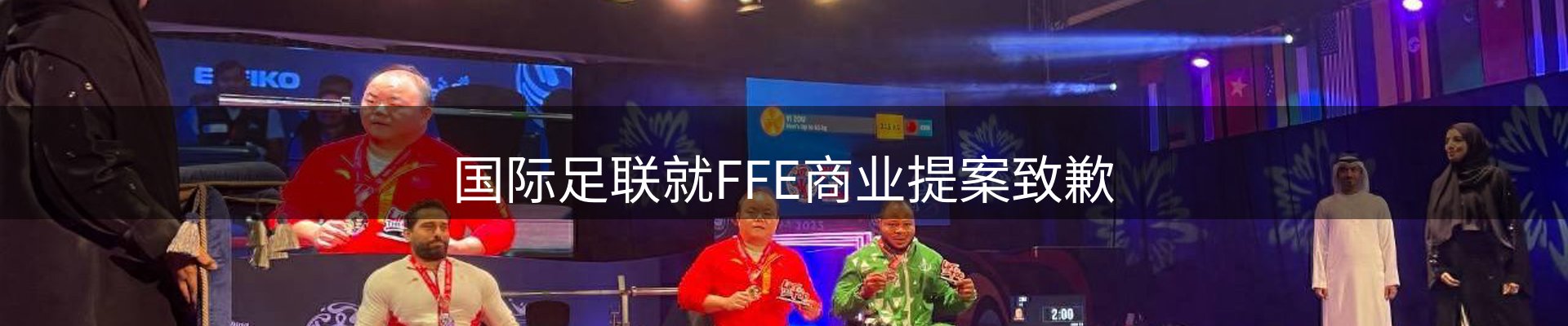 最新资讯