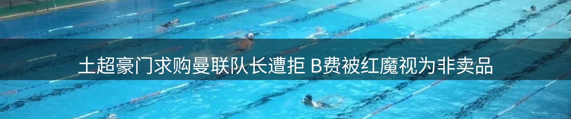 最新资讯