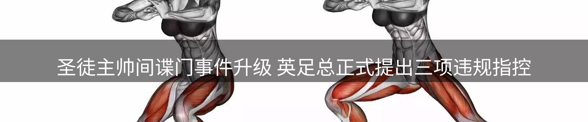 最新资讯
