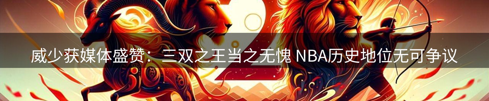 最新资讯