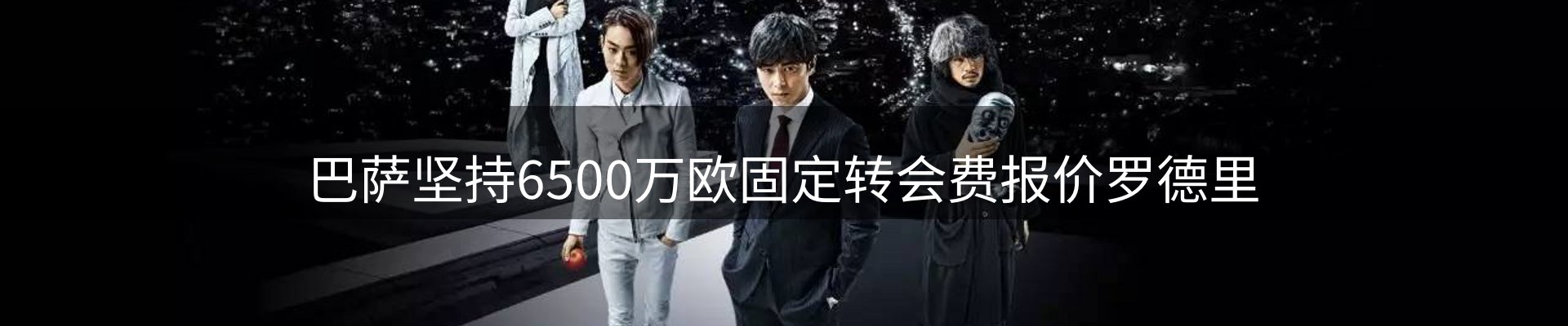 最新资讯