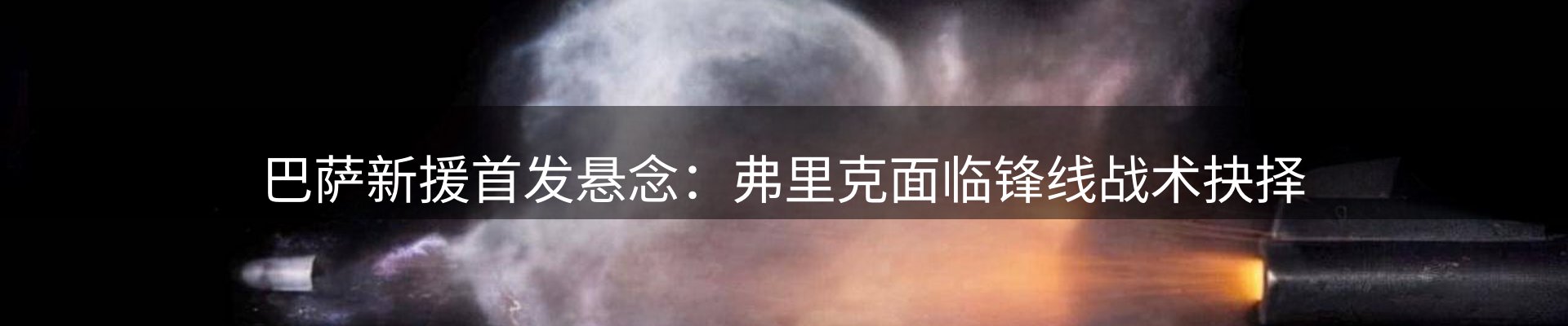 最新资讯