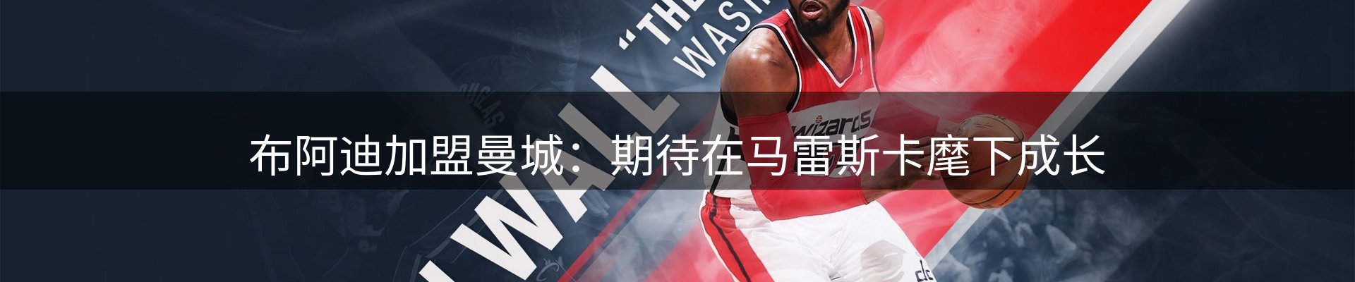 最新资讯