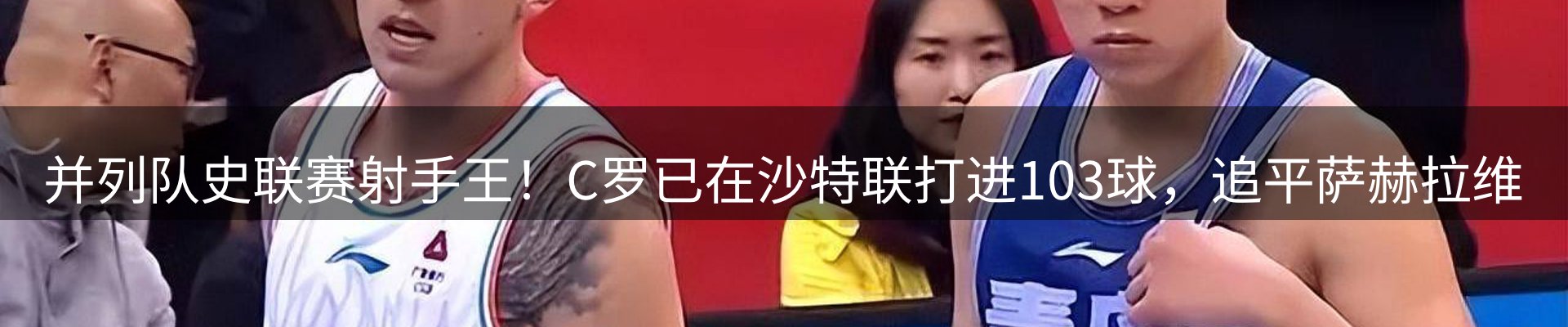 最新资讯
