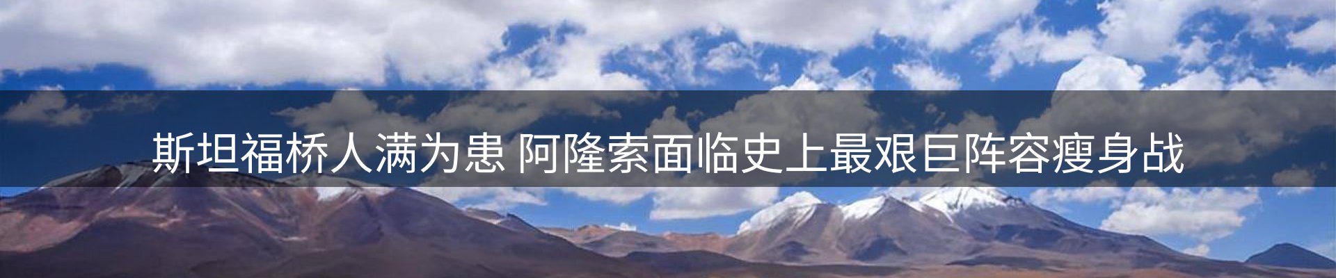 最新资讯