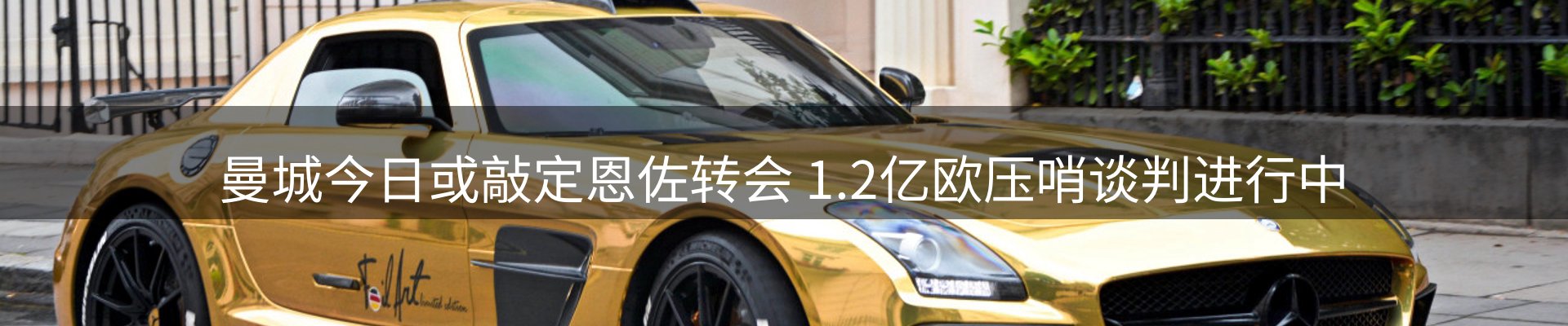 最新资讯