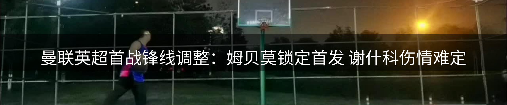 最新资讯