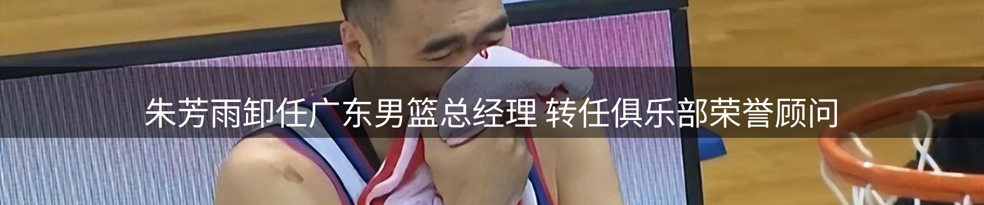 最新资讯