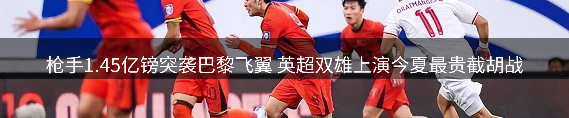 最新资讯