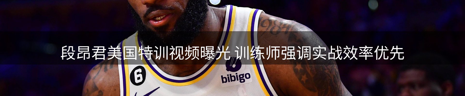 最新资讯
