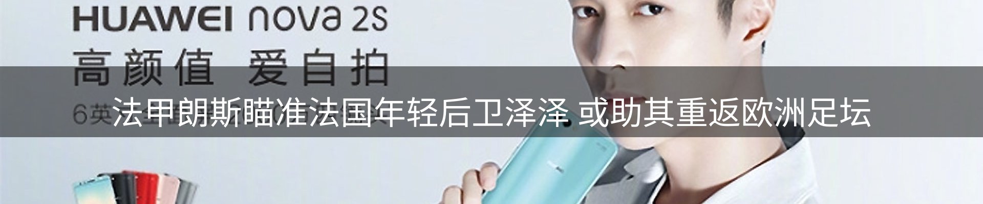 最新资讯