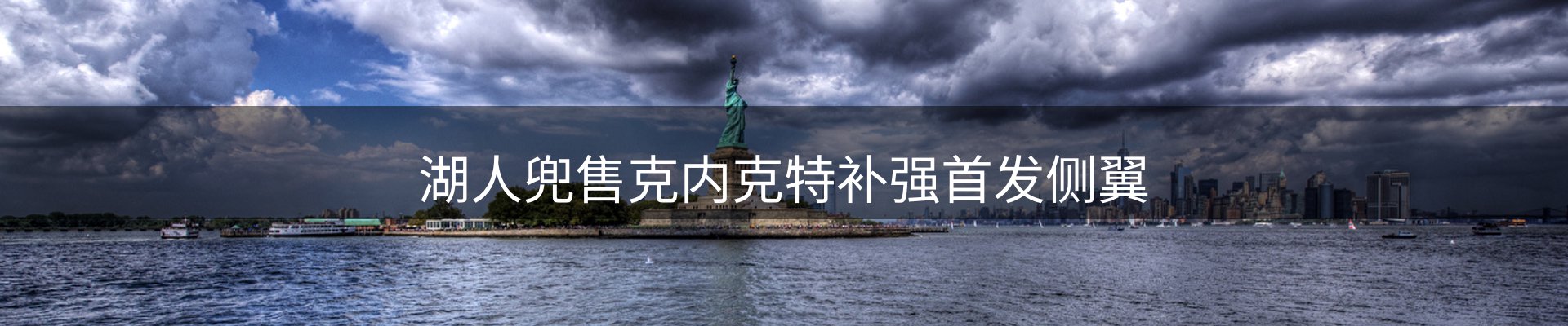 最新资讯