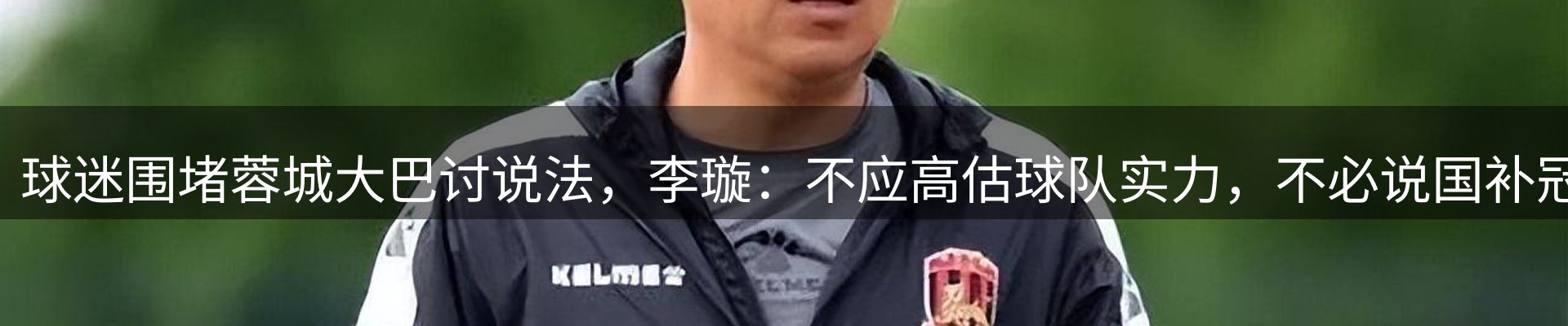 最新资讯