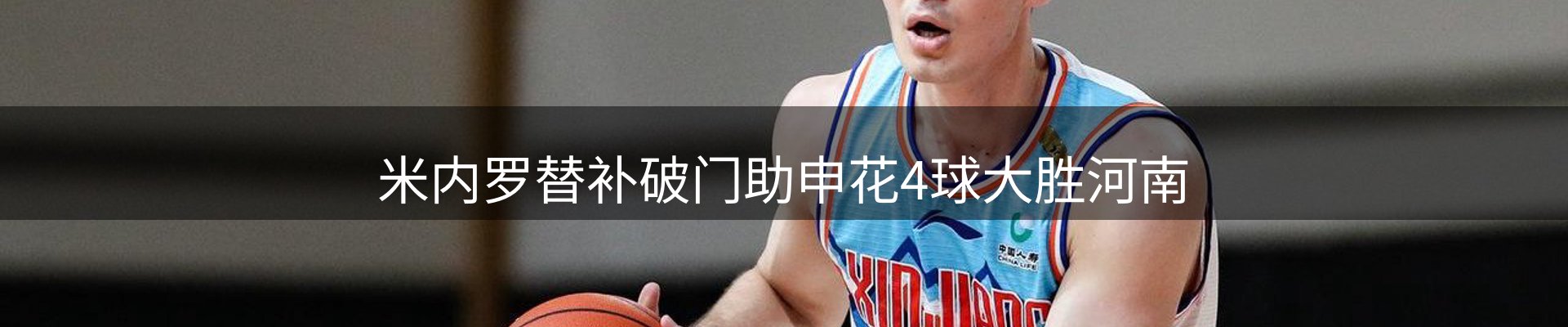 最新资讯