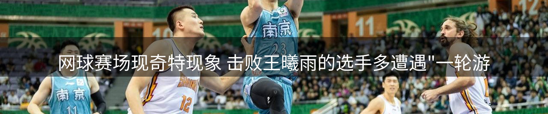 最新资讯