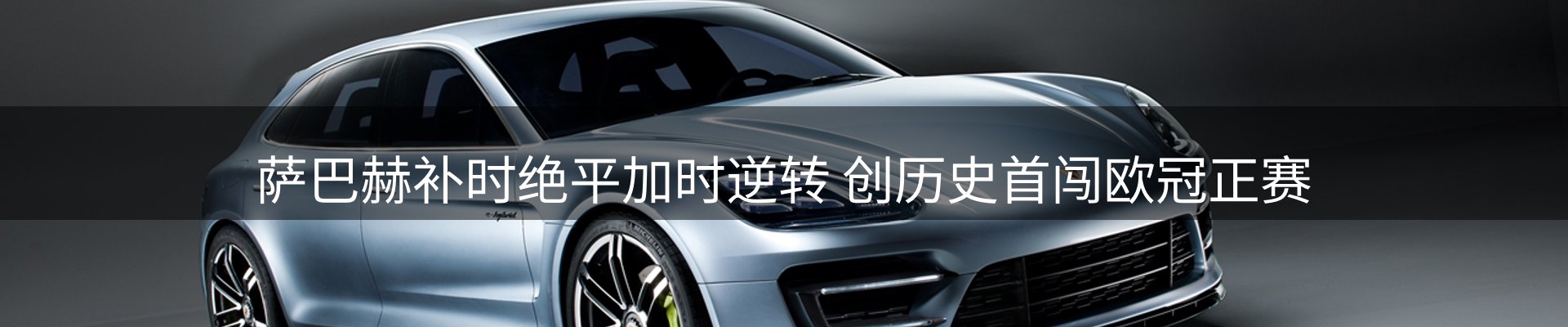 最新资讯