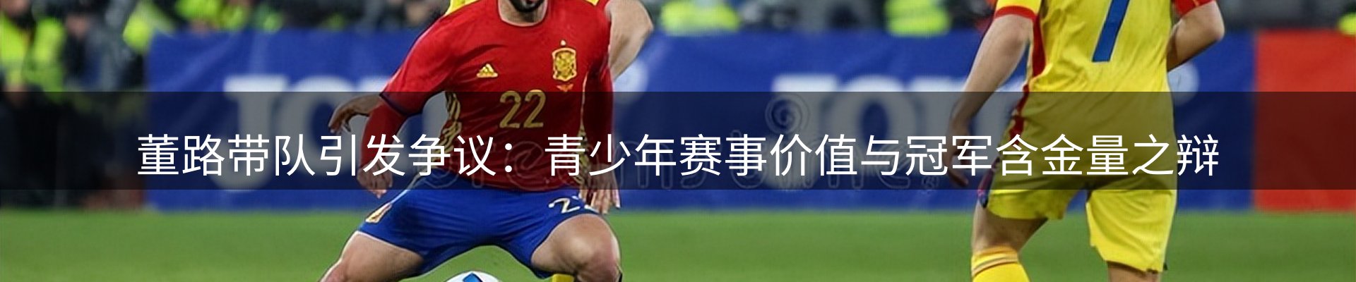 最新资讯