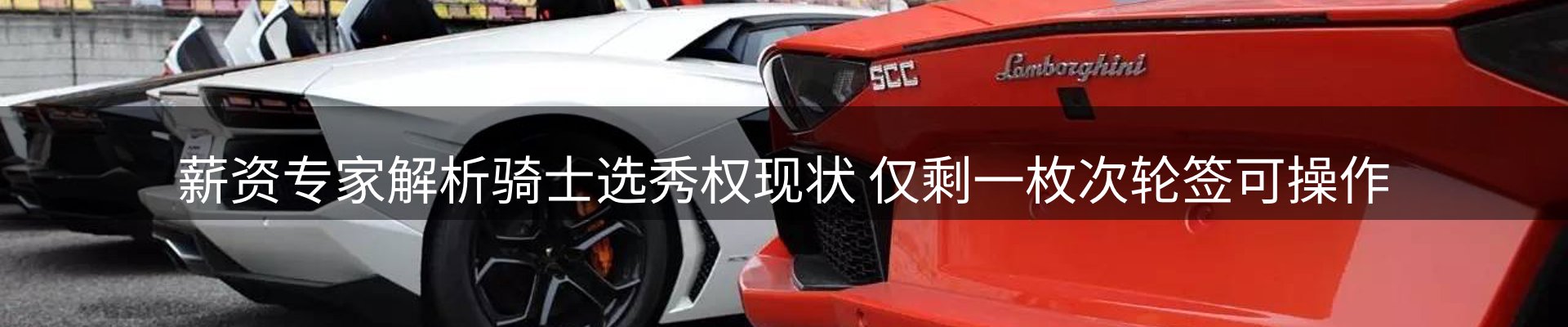 最新资讯