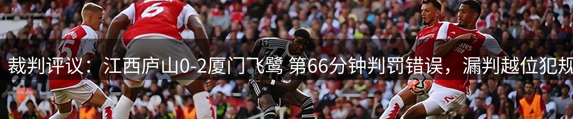 最新资讯