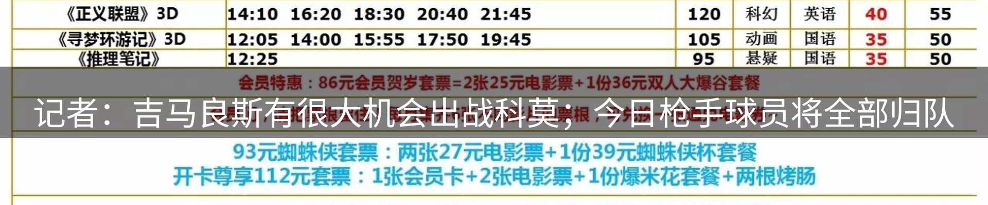 最新资讯