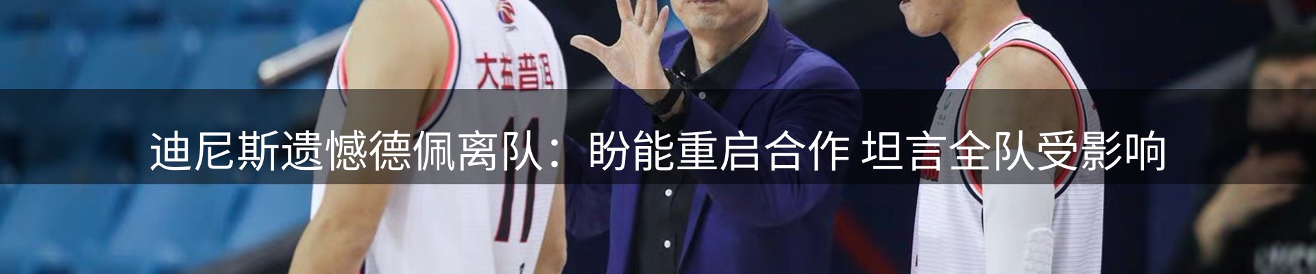 最新资讯