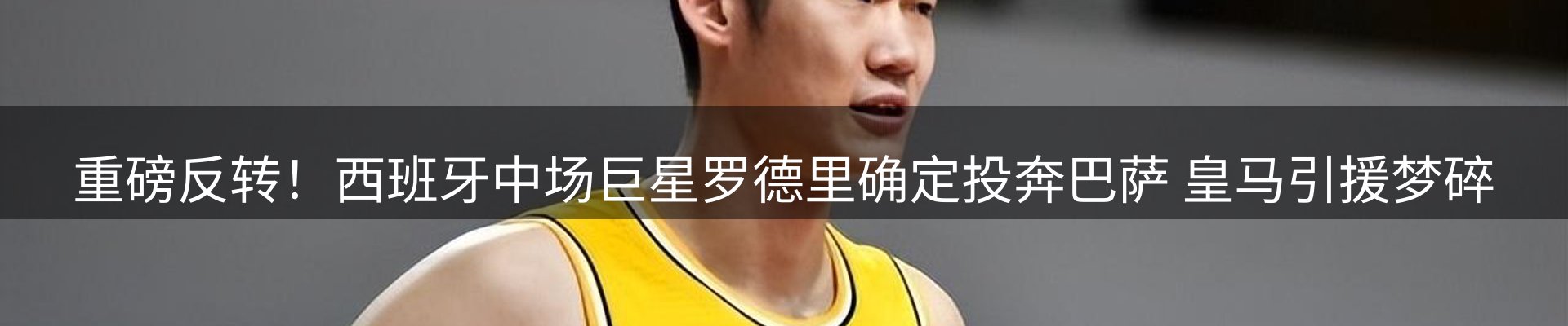最新资讯