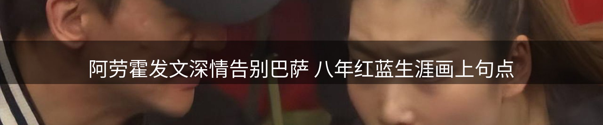 最新资讯