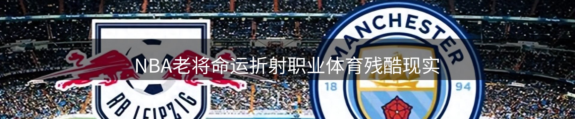 最新资讯